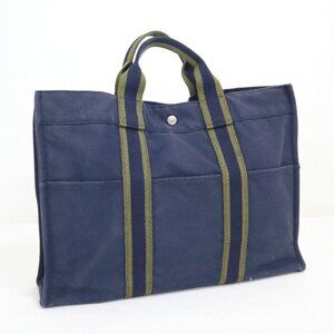 Hermes Fourre Tout MM Tote Navy Green Canvas